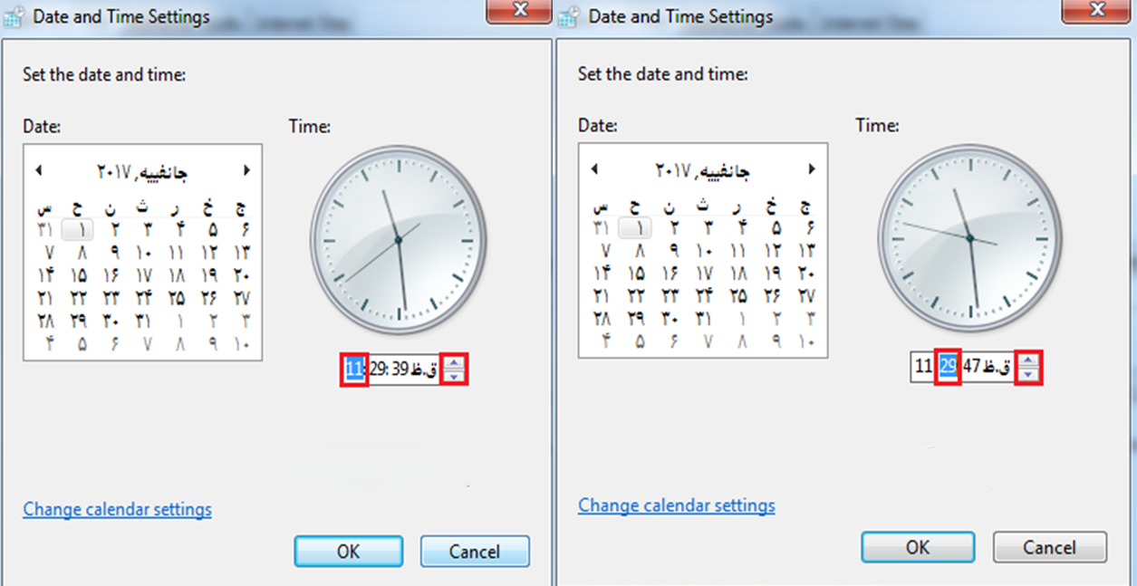 نحوه تنظیم ساعت و تاریخ  در ویندوز 10 و 7
