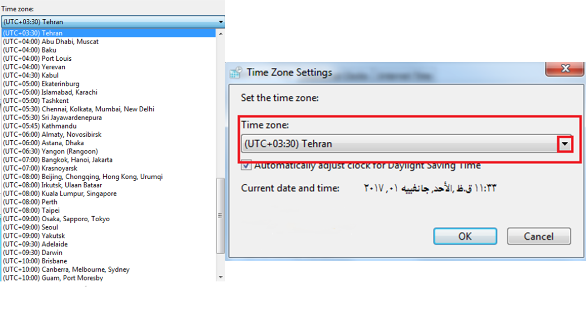 آموزش تغییر ساعت در ویندوز 7 و 10