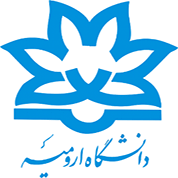 دانشگاه ارومیه